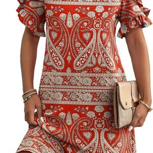 ⚠️CURRENTLY UNAVAILABLE⚠️